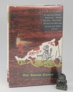 Coon, The Seven Caves: Archaeological Explorations in the Middle East.