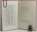 Young, The Story of the Staff College 1858 - 1958.